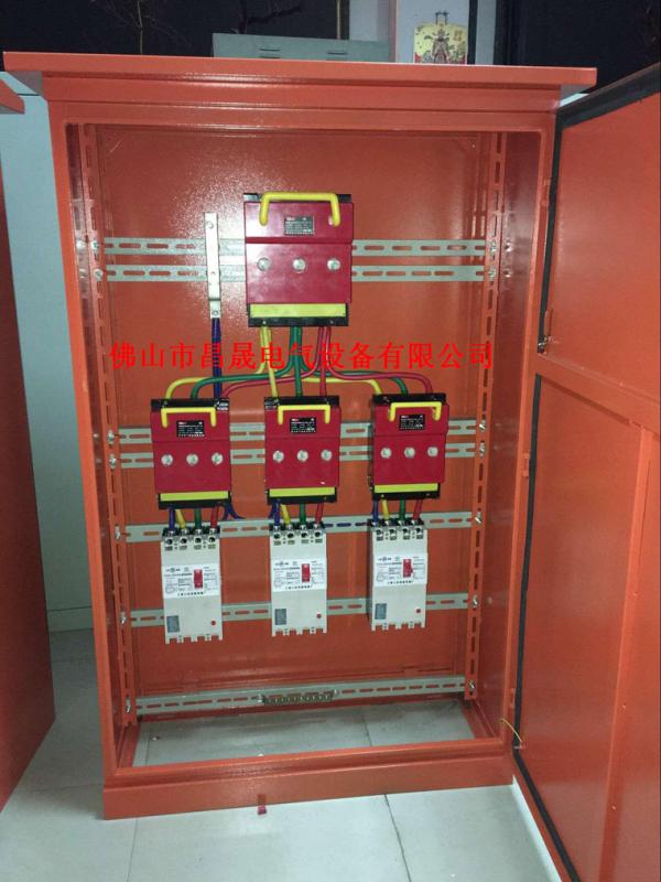 400A带3回路250A